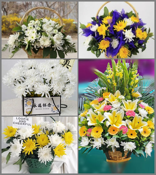 安徽黄山市祁门县箬坑乡合利村白事提篮配送